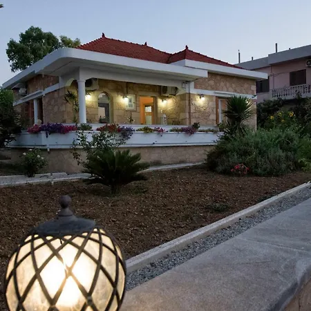 Harmony House * Kíssamos